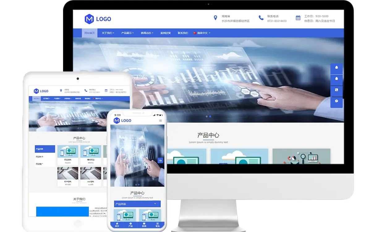 做網(wǎng)站的都是用模板的嗎？為什么網(wǎng)站設(shè)計(jì)越來(lái)越相似？