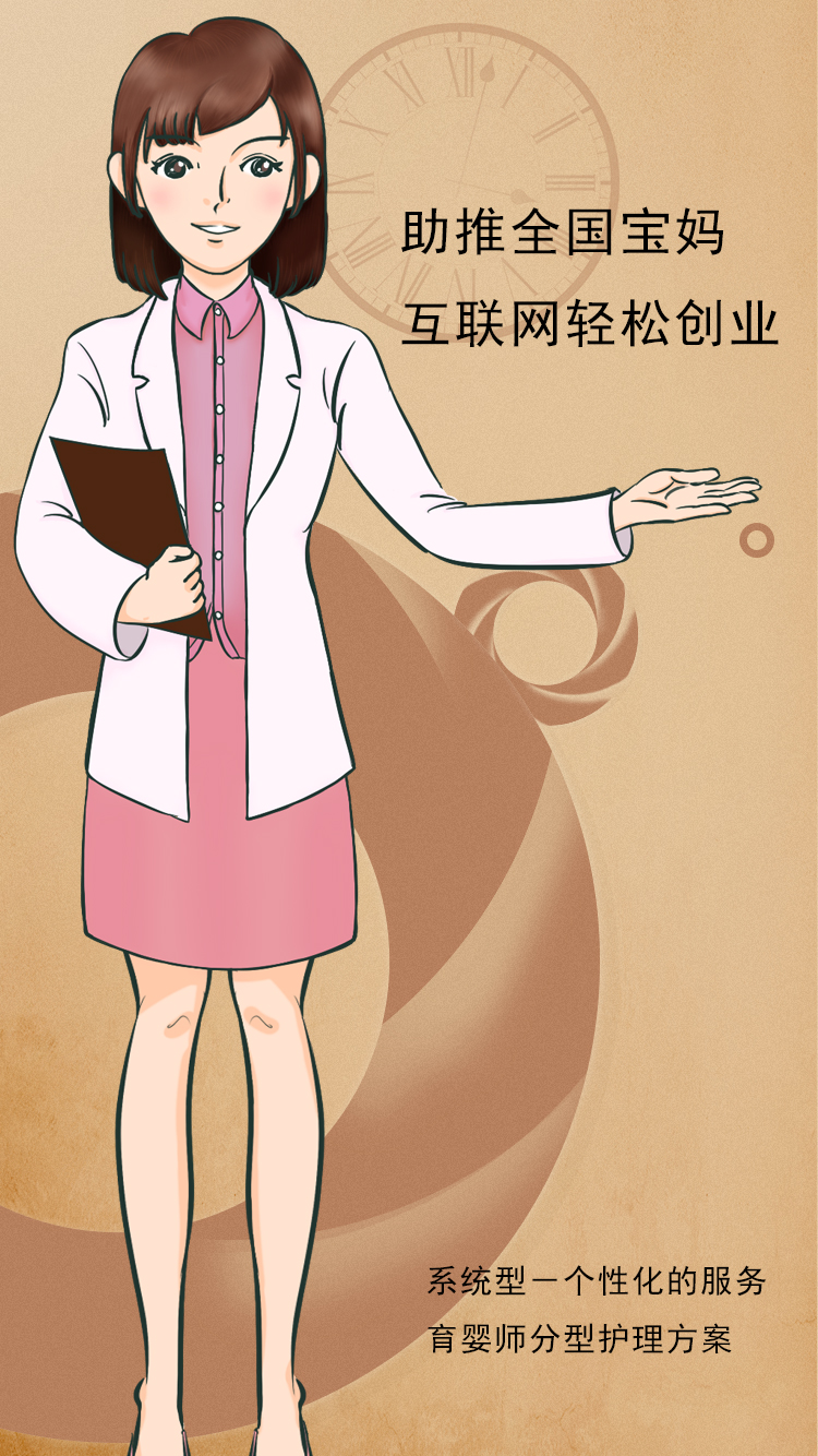 互聯網輕創(chuàng)業(yè)新聞標題大全(互聯網輕創(chuàng)業(yè)新聞標題大全圖片)