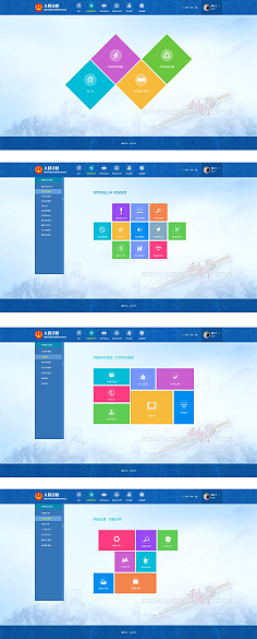 oa網(wǎng)站建設(shè)(企業(yè)oa系統(tǒng)搭建)
