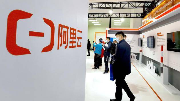 阿里新聞互聯(lián)網經濟(阿里巴巴 產業(yè)互聯(lián)網)