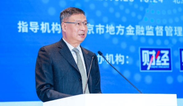 銀行互聯(lián)網(wǎng)技術(shù)新聞(銀行互聯(lián)網(wǎng)技術(shù)新聞發(fā)布會(huì))