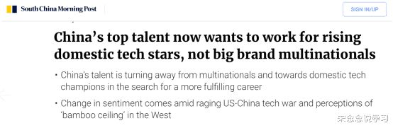 互聯(lián)網(wǎng)新聞平臺英文翻譯(互聯(lián)網(wǎng)新聞平臺英文翻譯成中文)