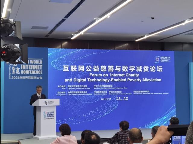 全球最大的新聞互聯(lián)網(wǎng)公司(全球最大的新聞互聯(lián)網(wǎng)公司排名)