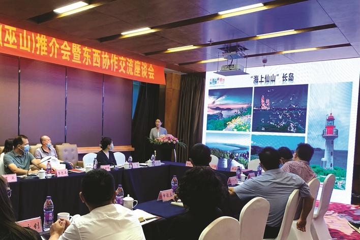 魯渝互聯(lián)網(wǎng)最新消息新聞(魯渝互聯(lián)網(wǎng)最新消息新聞直播)