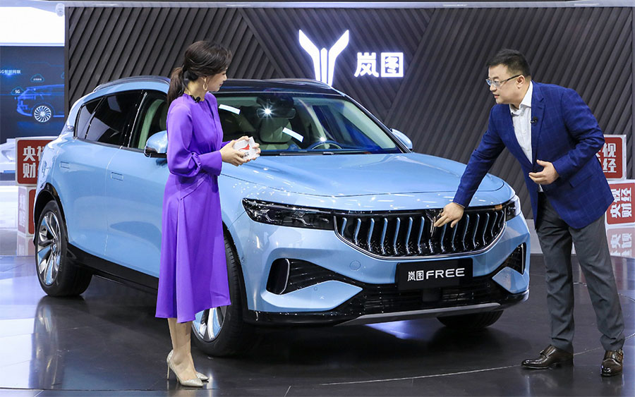 互聯網汽車直播新聞報道(互聯網汽車直播新聞報道怎么寫)