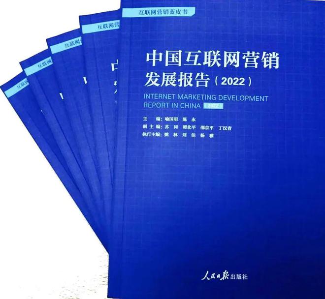 互聯(lián)網(wǎng)傳播新聞的公司名稱(chēng)(互聯(lián)網(wǎng)傳播新聞的公司名稱(chēng)是什么)
