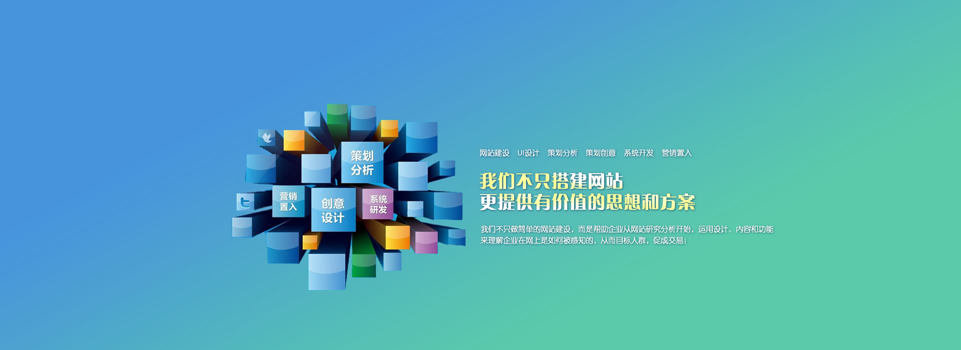 廣州網(wǎng)站建設(shè)案件(廣州網(wǎng)站建設(shè)技術(shù)支持)