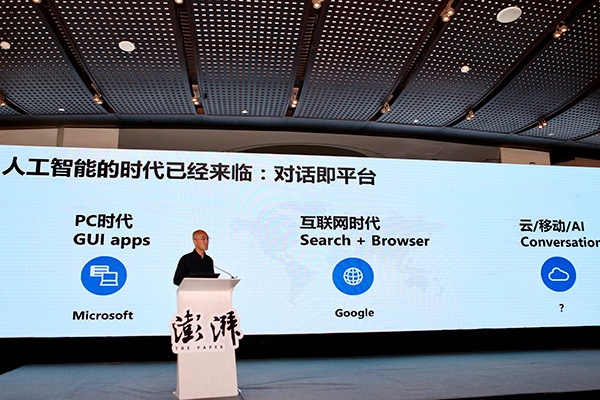 互聯(lián)網(wǎng)新聞技術(互聯(lián)網(wǎng)新聞技術學什么)