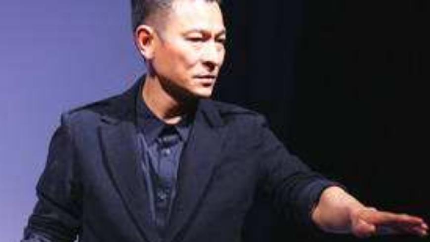 劉德華互聯(lián)網最新消息(劉德華互聯(lián)網最新消息是真的嗎)