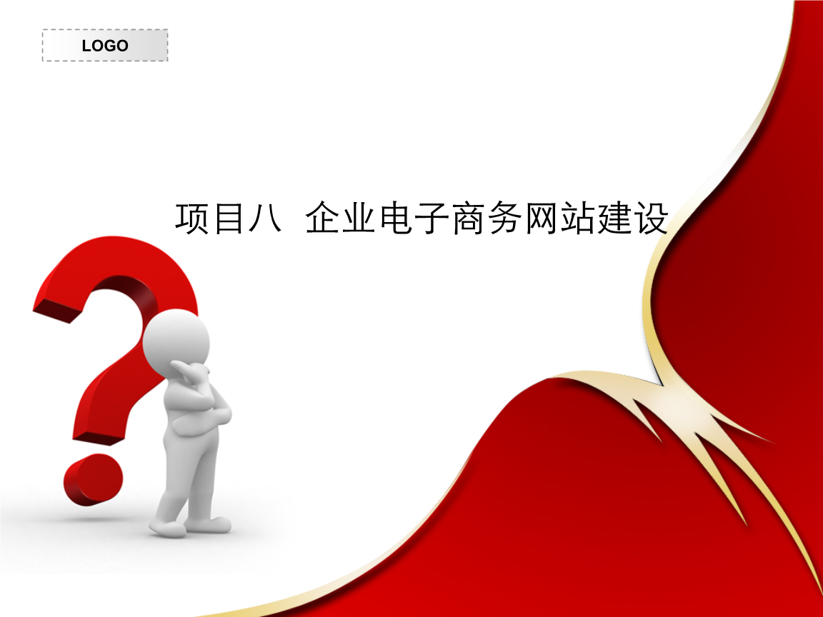 青羊區網站建設運營(青羊區網站建設運營招聘)