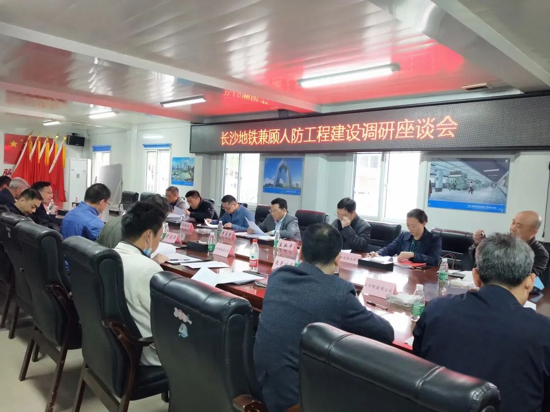 洛陽人防網(wǎng)站建設(shè)(洛陽人民防空教育平臺)