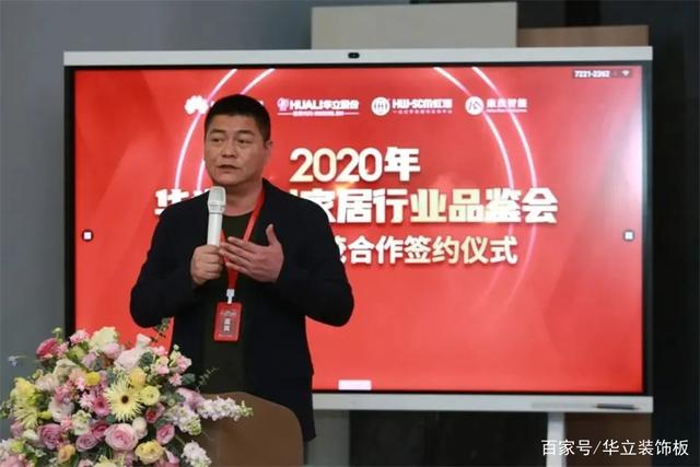 科凡互聯網最新消息今天(科凡互聯網最新消息今天股價)