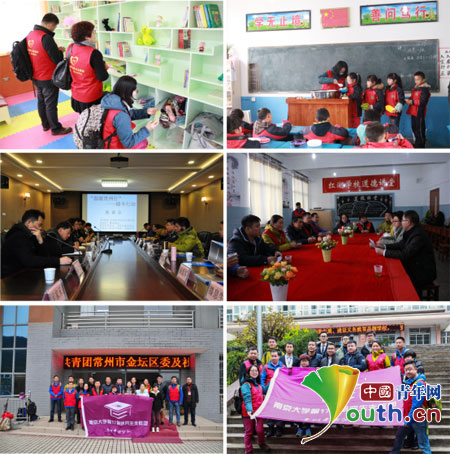 支教網(wǎng)站建設(shè)(支教網(wǎng)站建設(shè)方案)