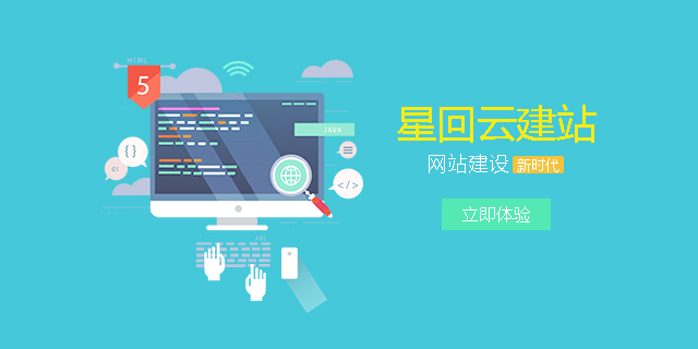 福州網(wǎng)站建設(shè)在哪里找資源的簡(jiǎn)單介紹