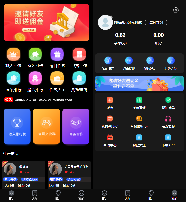 頭條小程序開發(fā)平臺(tái)(頭條小程序開發(fā)平臺(tái)怎么樣)