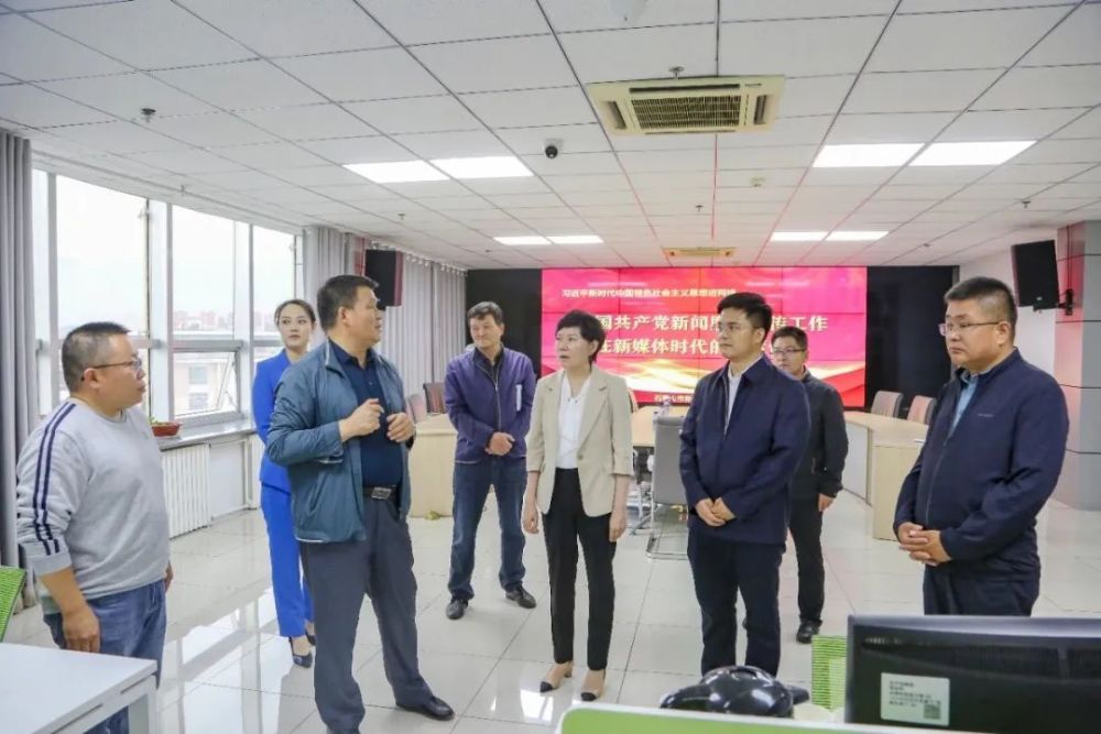 石嘴山互聯網新聞中心官網(石嘴山互聯網新聞中心官網電話)