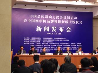 商業角度看互聯網新聞報道(商業角度看互聯網新聞報道的好處)