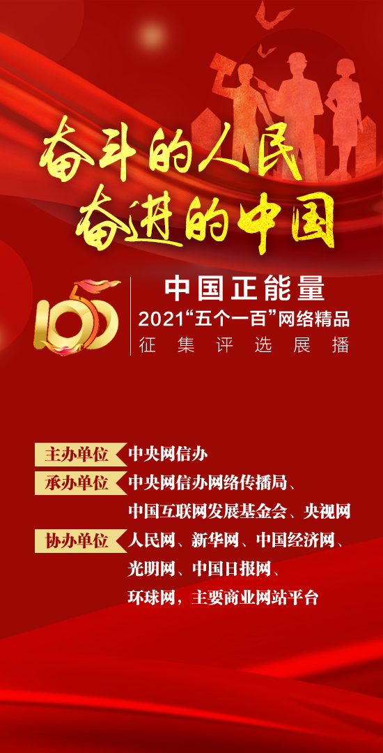 互聯(lián)網(wǎng)新聞?wù)芰烤渥铀夭牡暮?jiǎn)單介紹