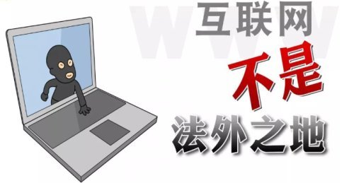 互聯(lián)網(wǎng)新聞信息服務(wù)期屆滿(互聯(lián)網(wǎng)新聞服務(wù)許可證有效期屆滿)
