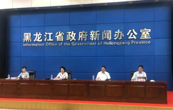 撫遠(yuǎn)市互聯(lián)網(wǎng)新聞(撫遠(yuǎn)市互聯(lián)網(wǎng)新聞中心)