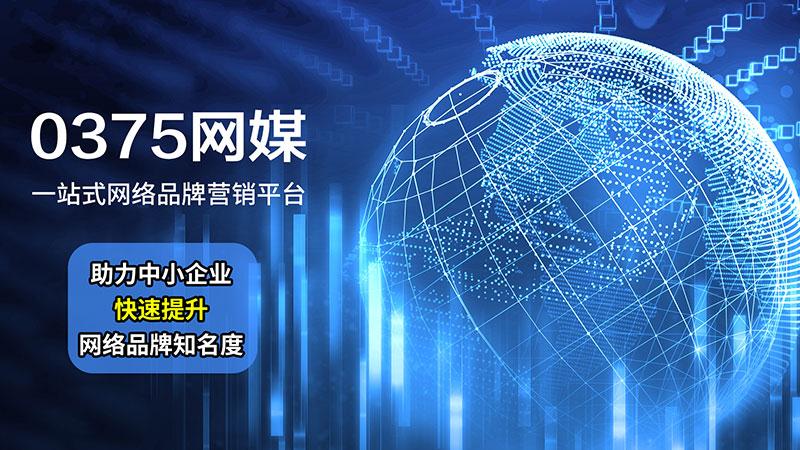互聯網產業發展論壇新聞稿(互聯網產業發展論壇新聞稿范文)