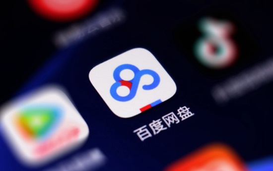 百度互聯網新聞(百度互聯網新聞信息許可證)