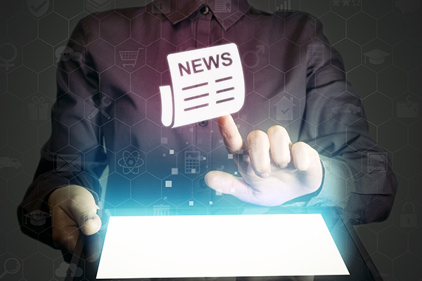 互聯(lián)網(wǎng)新聞最新發(fā)布(互聯(lián)網(wǎng)新聞最新發(fā)布時(shí)間)