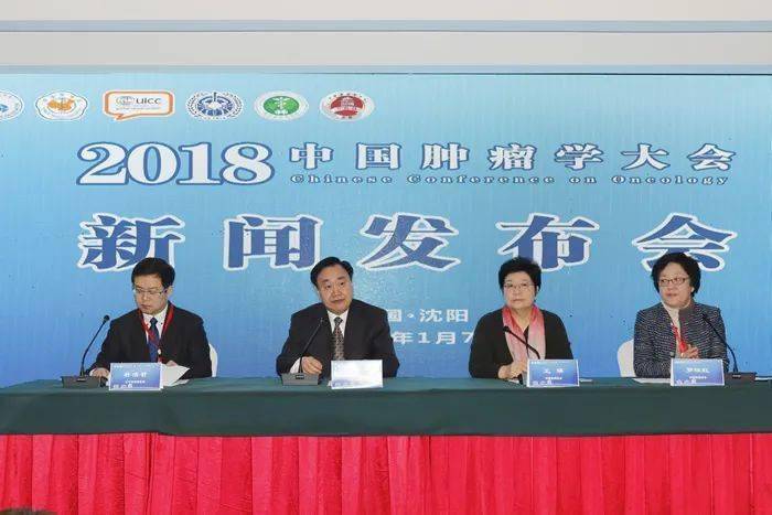 互聯網復診新聞發布會流程(互聯網復診新聞發布會流程圖)