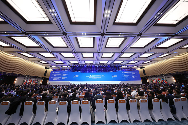 包含山西互聯網大會新聞網報道的詞條