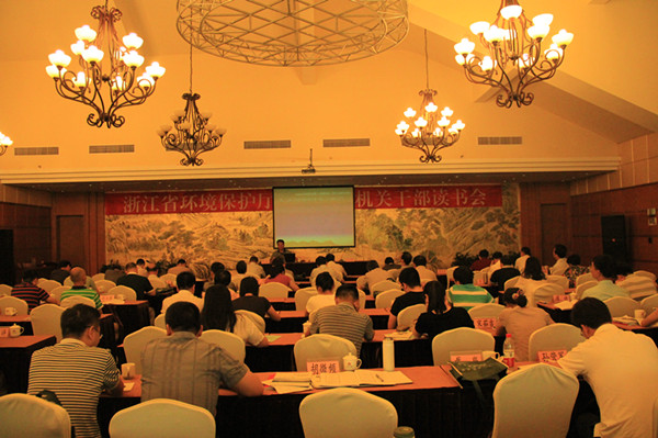 互聯網新聞中心參公(全國參公管理發布最新消息)