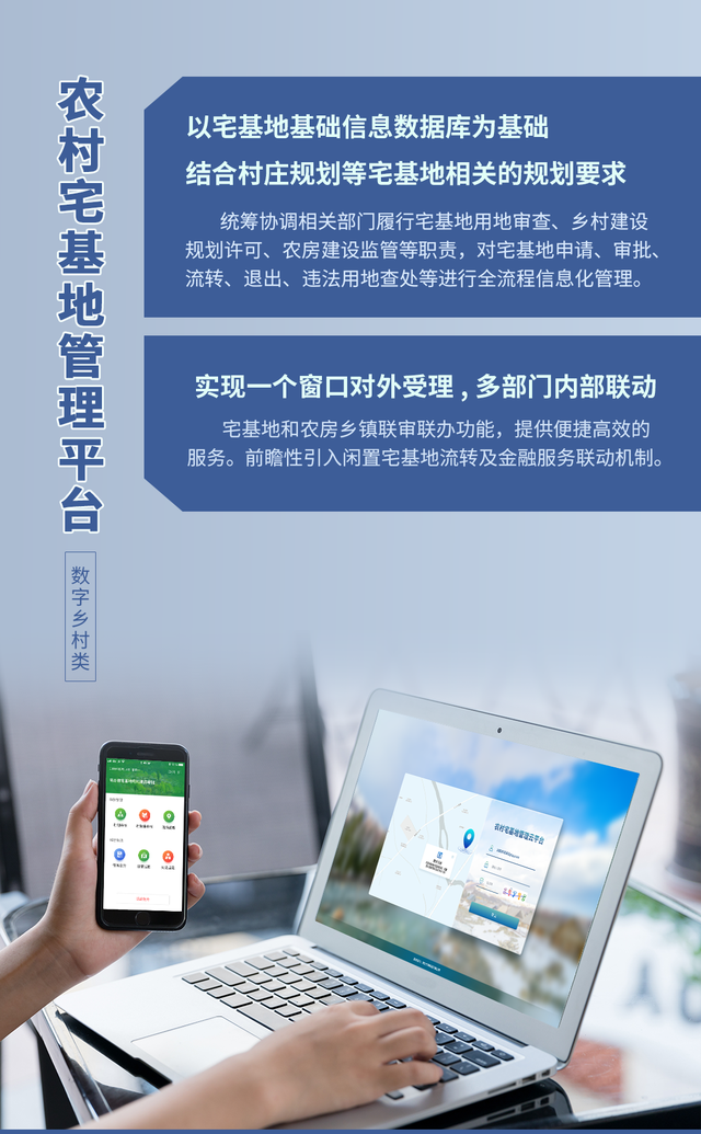 吳橋公司網(wǎng)站建設(shè)(吳橋公司網(wǎng)站建設(shè)招標(biāo))