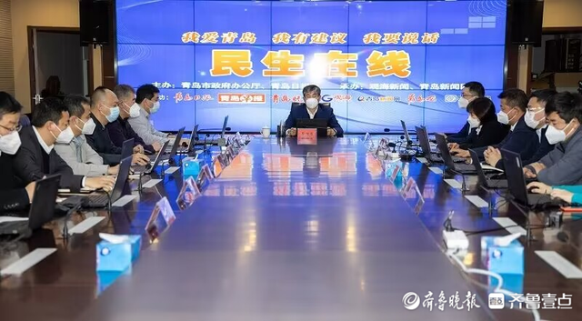 青島市建設(shè)局網(wǎng)站(青島市建設(shè)管理局官網(wǎng))