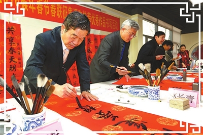 春節(jié)互聯(lián)網(wǎng)新聞的簡(jiǎn)單介紹