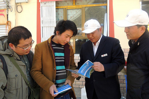 青?；ヂ?lián)網(wǎng)新聞(青?；ヂ?lián)網(wǎng)新聞中心馬振龍)