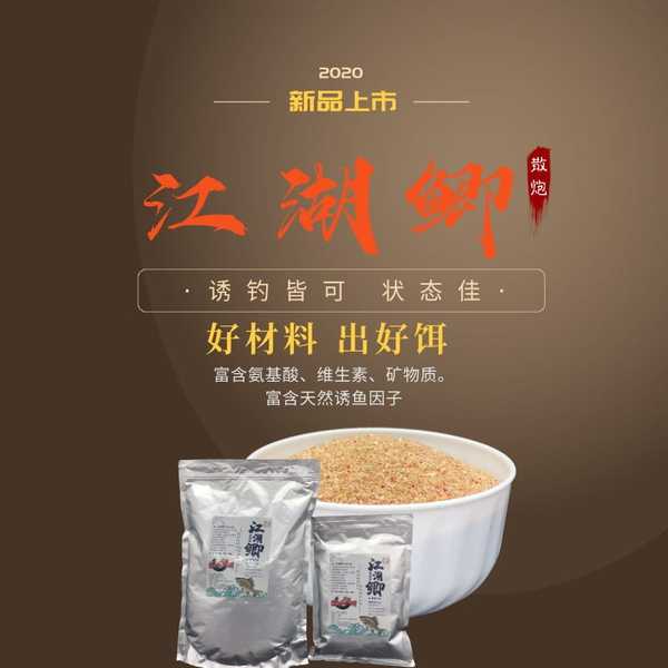 四海釣魚網(wǎng)站建設(shè)(四海釣魚網(wǎng)站建設(shè)方案)