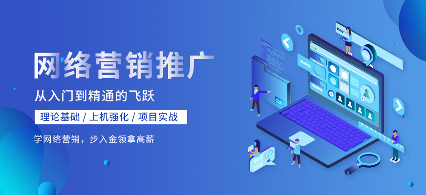 長(zhǎng)沙營(yíng)銷(xiāo)網(wǎng)站建設(shè)公司(長(zhǎng)沙營(yíng)銷(xiāo)網(wǎng)站建設(shè)公司排名)