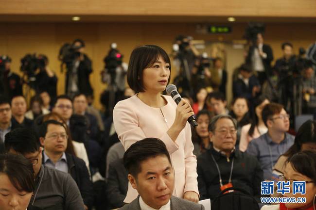 新聞互聯網的記者是誰(新聞互聯網的記者是誰呀)