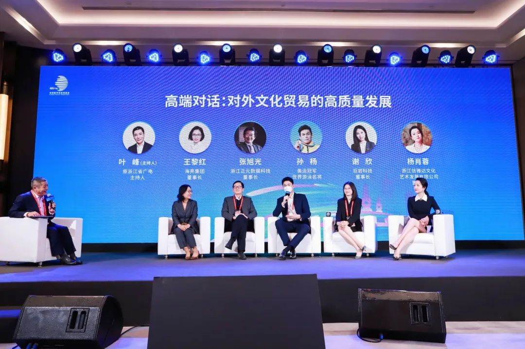 互聯網獨角獸最新消息新聞的簡單介紹