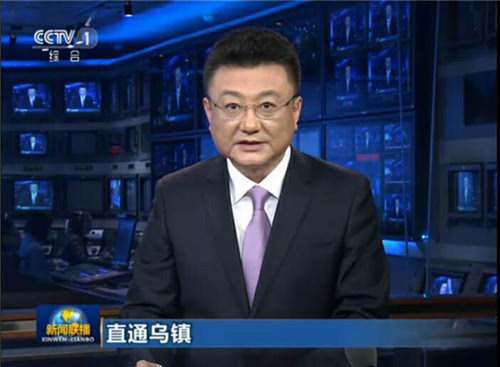 互聯(lián)網(wǎng)界的熱門新聞是(互聯(lián)網(wǎng)界的熱門新聞是指)