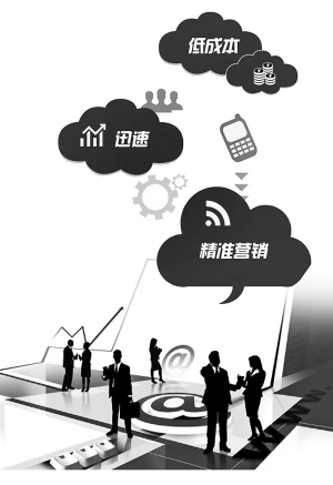 互聯(lián)網(wǎng)新聞營(yíng)銷組圖的簡(jiǎn)單介紹