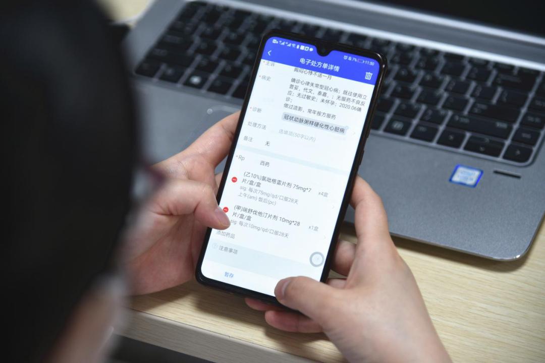 一分鐘看完互聯網新聞感想(一分鐘看完互聯網新聞感想怎么寫)