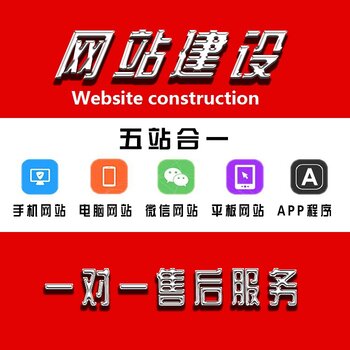 廣東品牌網(wǎng)站建設(廣東seo網(wǎng)站推廣)