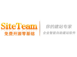 自助網站建設技術精粹(自助網站建設技術精粹有哪些)