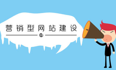 南昌網(wǎng)站建設(shè)公司(南昌網(wǎng)站建設(shè)技術(shù)支持)