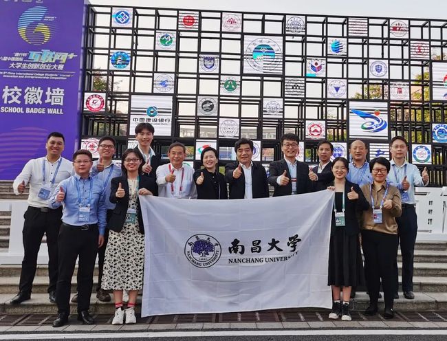 南昌互聯(lián)網(wǎng)新聞(南昌新聞網(wǎng) 最新消息)