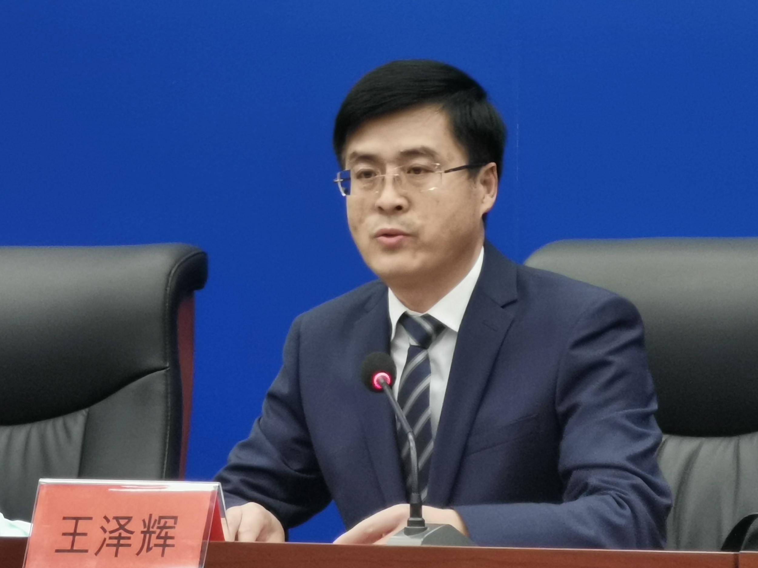 承德市互聯(lián)網(wǎng)協(xié)會(huì)新聞(承德市互聯(lián)網(wǎng)協(xié)會(huì)新聞發(fā)布會(huì))