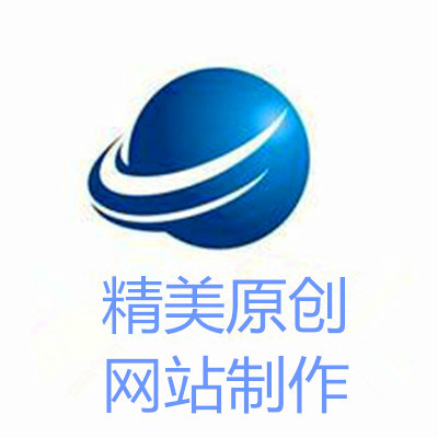 江西移動(dòng)網(wǎng)站建設(shè)(江西移動(dòng)辦公客戶端)