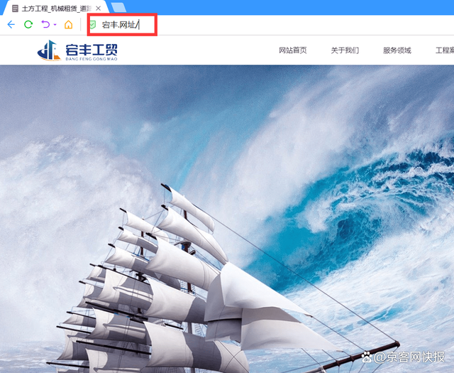 蓬萊市互聯網新聞網址(蓬萊市互聯網新聞網址是多少)