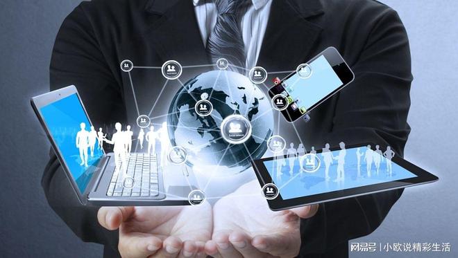 互聯網電商平臺新聞稿(互聯網和電子商務業界的重要新聞)