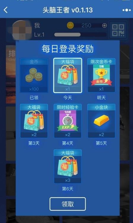 耒陽小程序游戲開發(fā)(耒陽小程序游戲開發(fā)招聘)